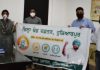 मिशन फतेह: जिले में जगाई जा रही है जागरुकता की अलख, 41 प्रचार वाहनों ने संभाली कमान