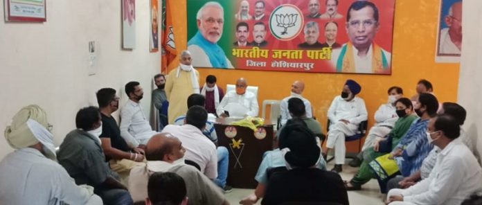 bjp