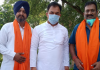 डा. राज ने चेयरमैन गुप्ता व डायरेक्टर रोमी का किया सम्मान