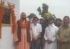 श्री श्री 108 परमसंत श्री संतोष जी महाराज ने बाथू में प्रजापति फयूल सैंटर का किया उदघाटन