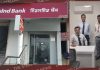 इंडसइंड बैंक की शाखा खुलने से लोगों को मिलेगा सेवाओं का लाभ: विनय ढींगरा