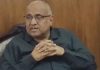 पाकिस्तान में 6 वर्षीय हिंदू लडक़ी से बलात्कार का मामला, खन्ना ने दोषियों पर कारवाई की उठाई मांग