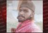 संदिग्ध हालातों में पेड़ से लटकता मिला हीरा मल्ल का शव, पुलिस ने शुरु की जांच