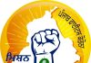 मास्क न पहनने वाले लोगों को किया जा चुका 34 लाख से अधिक का जुर्माना