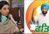 स्मार्ट राशन कार्ड धारकों व प्रवासी मजदूरों को सुचारु ढंग से किया जा रहा है नि:शुल्क अनाज का वितरण