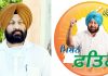 ਮਿਸ਼ਨ ਫਤਿਹ ਅਧੀਨ ਬਹੁਤ ਜਰੂਰੀ ਮਾਸਕ ਪਾਉਣਾ ਅਤੇ ਸੋਸ਼ਲ ਡਿਸਟੈਂਸ ਬਣਾਈ ਰੱਖਣਾ: ਡਿਪਟੀ ਕਮਿਸ਼ਨਰ