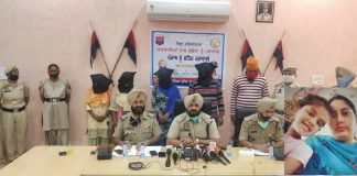 पुलिस ने सुलझाई अंधे कत्ल की गुत्थी, कथित प्रेमी ने रिश्तेदारों के साथ मिलकर की थी निर्मल कौर व बेटी की हत्या