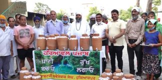स्वयं सेवक संघ और सेवा भारती ने गांव मडूली ब्राह्मणा और साहरी में जरुरतमंदों को भेंट किए घड़े