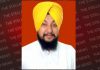 ਆਪ ਸਰਕਾਰ ਪੰਜਾਬੀਆਂ ਨੂੰ ਸੁਰੱਖਿਆ ਦੇਣ ਵਿਚ ਫੇਲ ਸਾਬਤ ਹੋਈ: ਭਾਰਜ