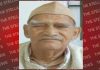 सरकार स्कूली पाठ्यक्रम में शामिल करवाएं स्व. सुशील चंद्र रतन जी की जीवनी: देवीलाल