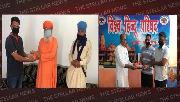 vishav hindu parishad bajrandal hsp (1)