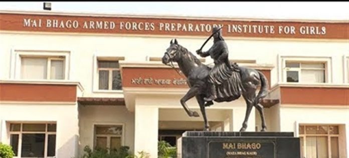 Maai bhago institute