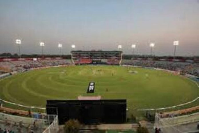 Punjab sports university patiala