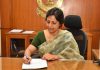 मुख्य सचिव ने राज सुधार कार्य योजना 2020-21 से संबंधित विभागों की प्रगति का लिया जायज़ा