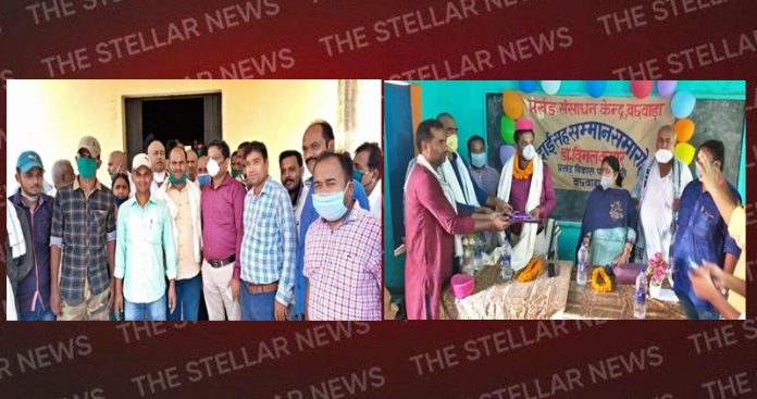 bashwara bdo program