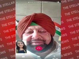 मुख्यमंत्री अमरिंदर सिंह ने वीडियो काल कर होशियारपुर की प्रतिष्ठा को उसकी उपलब्धि पर दी बधाई