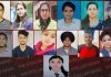 पीएसईबी परीक्षा परिणाम में कांसेप्ट क्लासेज के छात्रों ने फिर रोशन किया अकादमी और शहर का नाम