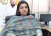 जिला मैजिस्ट्रेट ने करफ्यू संबंधी जिले में जारी किए नए आदेश