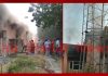 220 के.वी सब स्टेशन टी-1 ट्रांसफार्मर में लगी भयंकर आग, काबू पाने में जुटी फायर ब्रिगेड, शहर व 800 गांवो की बिजली बं