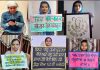 सरकारी कॉलेज: श्री गुरू तेग बहादुर जी के प्रकाश पर्व को समर्पित लेखन और पोस्टर मेकिंग मुकाबले करवाए