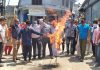 कुल हिंद किसान सभा व खेत-मजदूर यूनियन ने केंद्र सरकार का फूंका पुतला
