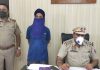 संदिग्ध हालातों में हुई थी गुरप्रीत की मौत, थाना माडल टाउन पुलिस ने सौतेले पिता को किया गिरफ्तार