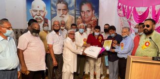 फकीर लाइब्रेरी एवं चैरीटेबल ट्रस्ट ने जिम्पा को उपचेयरमैन बनाए जाने पर कैबिनेट मंत्री अरोड़ा को किया सम्मानित