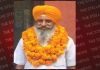 दलजीत सिंह दी रैवन्यू पटवार यूनियन के प्रधान नियुक्त