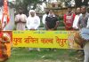 युवा शक्ति क्लब देपुर ने रामलीला मंचन के उपलक्ष्य में किया ध्वजारोहण