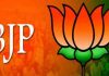 पंजाब सरकार की शह पर खालिस्तानी बिगाड़ रहे पंजाब का माहौल: भाजपा
