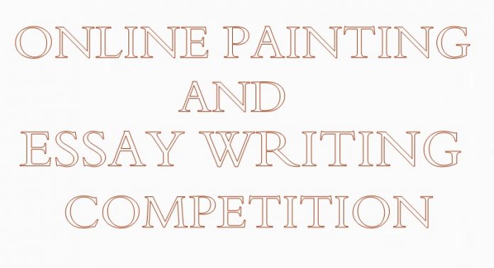 ESSAY COMPETITION