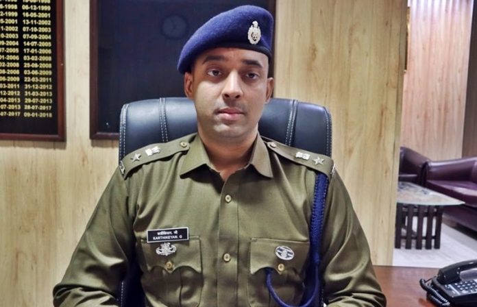HAMIRPUR-ACP