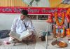 राजीव दीक्षित गौशाला में श्रीराम भूमि पूजन के अवसर पर किया गया सुंदर कांड पाठ का आयोजन