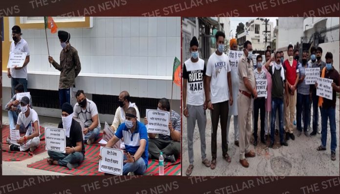 arora home dharna