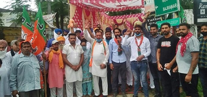 bjp dharna chabewal