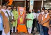 भाजपा कार्यकर्ताओं ने पौधरोपण करके और प्रसाद वितरण से किया शुभारंभ