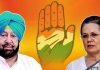 Capt. Amrinder opposes challenge to gandhi family leadership, says india needs a strong & united opposition