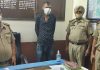 थाना सिटी: प्लाट का बयाना किसी और से व रजिस्ट्री किसी और के नाम करने वाला जगदेव गिरफ्तार