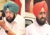 पंजाब सरकार ने कांग्रेसी राज्यसभा मैंबर बाजवा की पुलिस सुरक्षा वापस लेने का किया फैसला