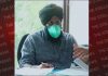 सैनी अस्पताल मॉडल टाउन: मानसिक रोगियों के लिए 1 से 10 अगस्त तक विशेष फ्री कैंप शुरु, डा. जोवनजीत करेंगे चैकअप
