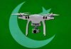 Pakistan to use drones to bomb security establishments near Jammu border: BSF