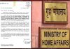 केंद्र का राज्यों को निर्देश: लोगों और सामान के आने-जाने पर न लगाएं पाबंधी