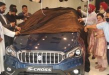 होशियारपुर ऑटोमोबाइल्ज के नेक्सा शोरूम में नई एस-क्रास गाड़ी की हुई शानदार लांचिंग