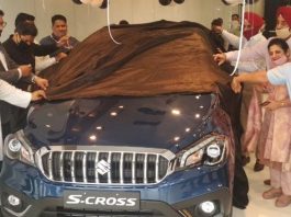 होशियारपुर ऑटोमोबाइल्ज के नेक्सा शोरूम में नई एस-क्रास गाड़ी की हुई शानदार लांचिंग