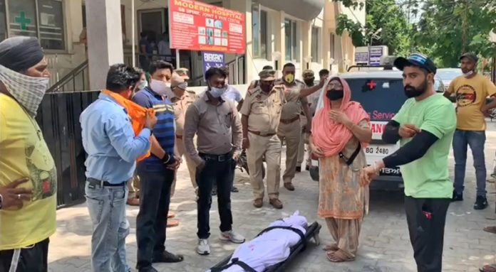modern hospital hoshiarpur