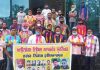 आउटसोर्सिंग पर लगे ट्यूबवैल ऑपरेटर के प्रधान का हुआ चुनाव