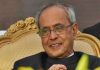 भारत रत्न पूर्व राष्ट्रपति प्रणब मुखर्जी का निधन former president of india