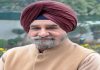 GOVT LAUNCHES CAMPAIGN ACROSS ALL VILLAGES TO IDENTIFY ELIGIBLE BENEFICIARIES UNDER 5 MARLA PLOT SCHEME: BAJWA