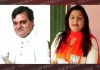 विनोद परमार व मीनू सेठी प्रभारी नियुक्त