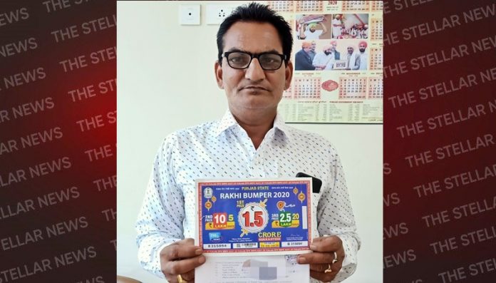 1 crore lottery , dharampal